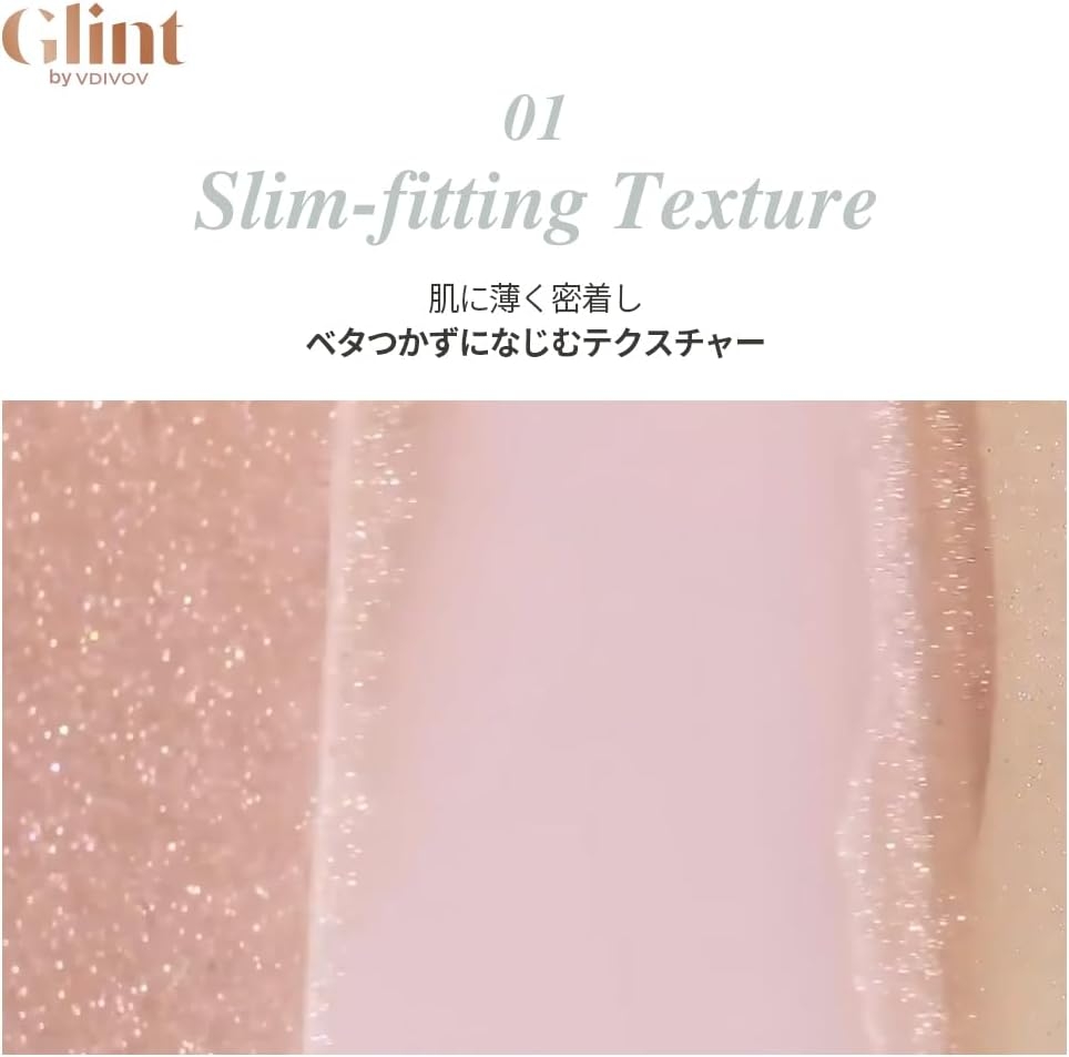 Glint(グリント) スティックハイライターの商品画像3 