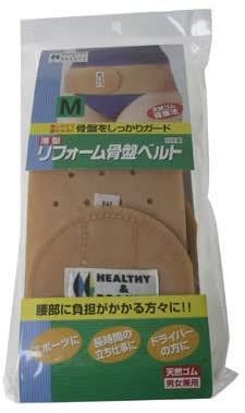 秀英産業 リフォーム骨盤ベルトの商品画像1 