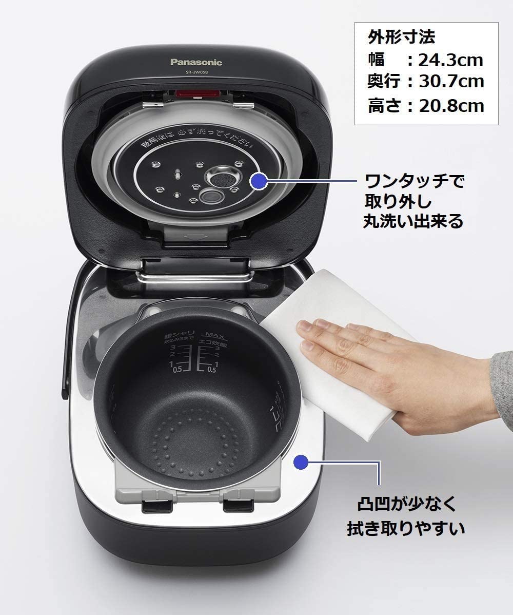 Panasonic(パナソニック) 可変圧力ＩＨジャー炊飯器 SR-JW058の商品画像8 