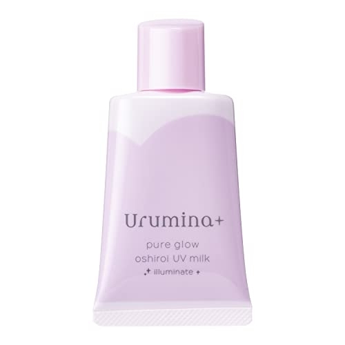 Urumina＋(ウルミナプラス) 生つや肌おしろい乳液 イルミネイト