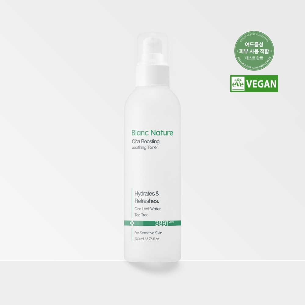 BLANC(ブラン) マジックシカトナー