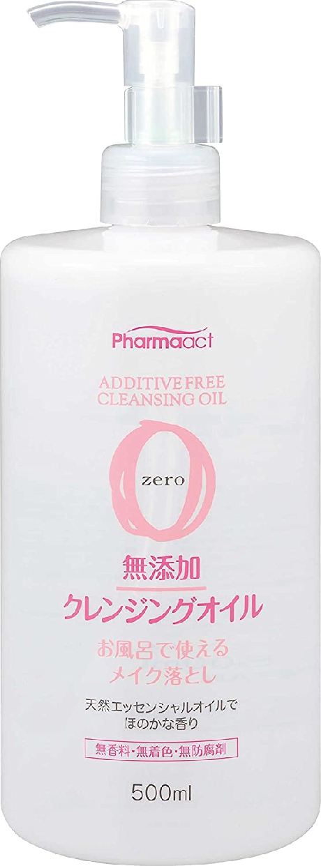 Pharmaact(ファーマアクト) 無添加クレンジングオイルの商品画像