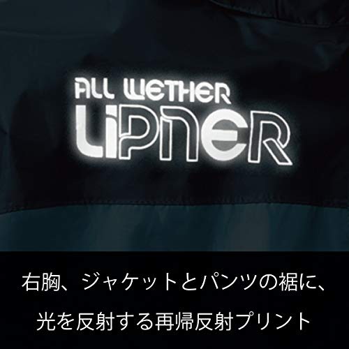 LIPNER(リプナー) バックパックレインスーツ アディの商品画像11 