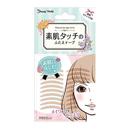 Beauty World(ビューティーワールド) ナチュラルアイテープの商品画像1 