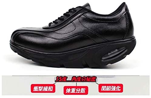 トモトミ商事 ダイエットシューズの商品画像2 