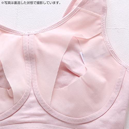 Wacoal(ワコール) ナイトアップブラ オーガニックコットン混の商品画像7 
