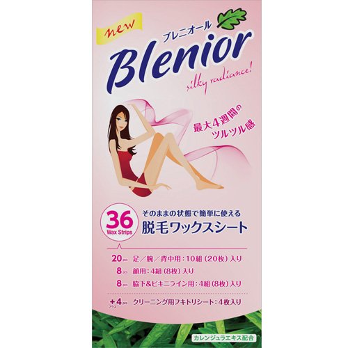 Blenior(ブレニオール) 脱毛ワックスシートトライアル ミックスパックの商品画像1 