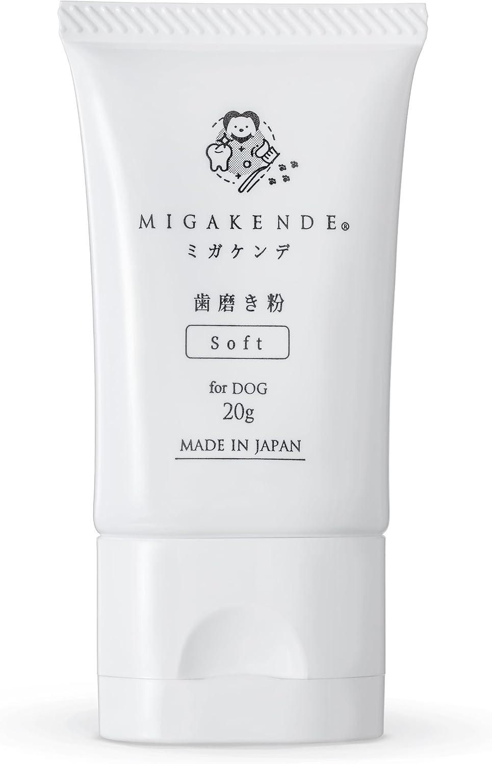 MIGAKENDE(ミガケンデ) 歯磨き粉 for DOG