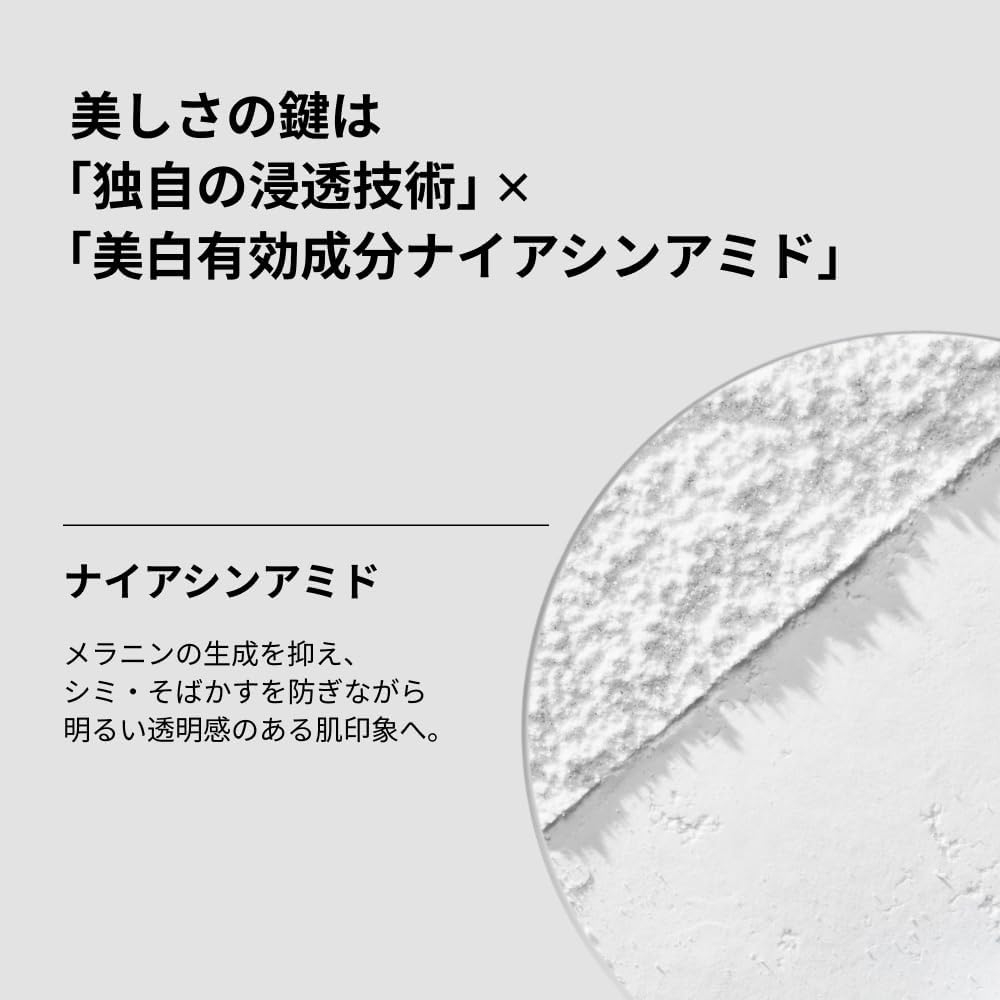 CLINIQUE(クリニーク) イーブン ベター アクティブ ブースター セラムの商品画像3 