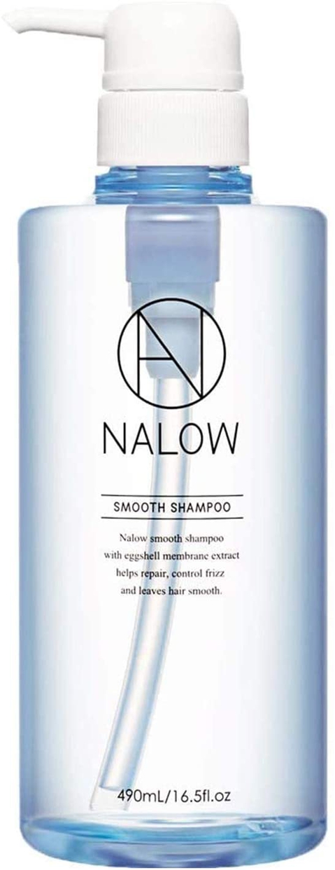 NALOW(ナロウ) スムースシャンプーの商品画像