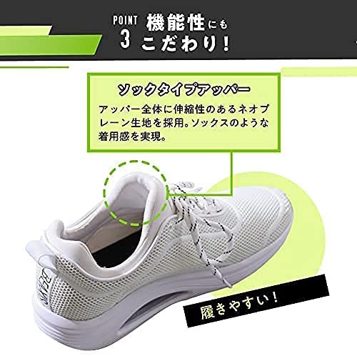 Amaze Plus(アメイズプラス) BEAXIS スリムコア スニーカー az-630の商品画像8 