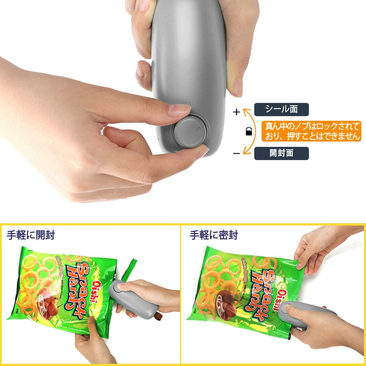 COLORGO(カラーゴー) ハンディシーラーの商品画像2 