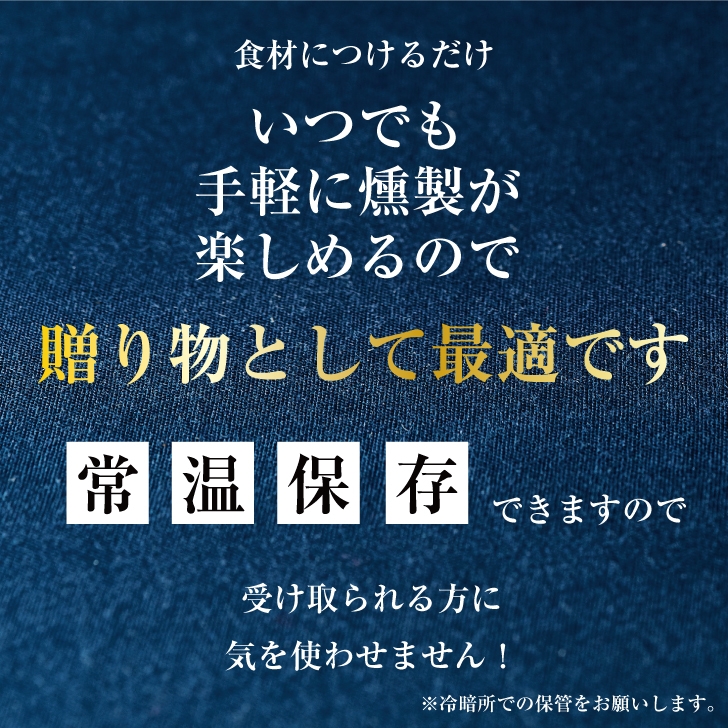 勘田亀吉製燻所(KANDA KAMEKICHI) 燻製ミニマヨネーズ3点セットの商品画像6 