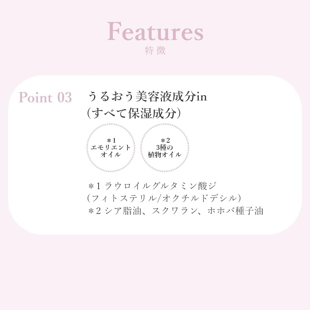 Wonjungyo(ウォンジョンヨ) リップステッカーの商品画像4 