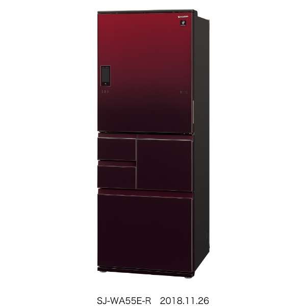 SHARP(シャープ) 冷蔵庫 SJ-WA55Eの商品画像2 