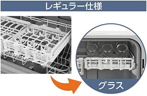 Panasonic(パナソニック) 食器洗い乾燥機 NP-TH3 シルキーゴールドの商品画像4 