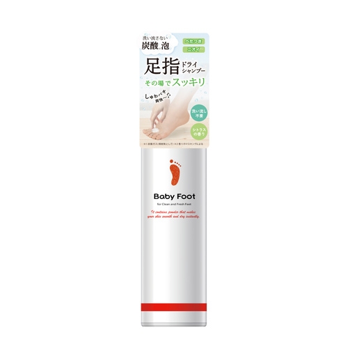 Baby Foot(ベビーフット) 炭酸泡フットドライシャンプー