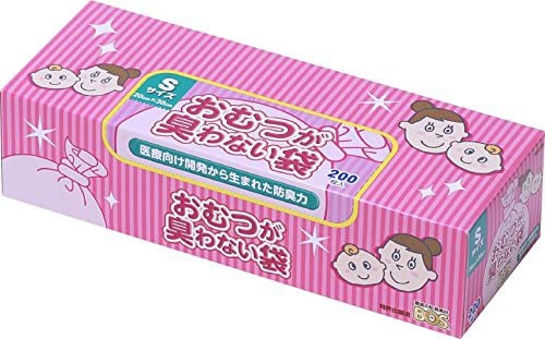 その他赤ちゃん用品おすすめ商品：BOS(ボス) おむつが臭わない袋