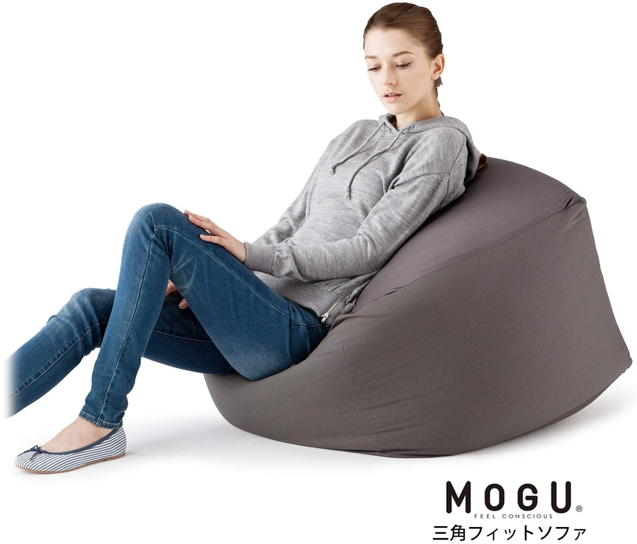 MOGU(モグ) 三角フィットソファの商品画像6 