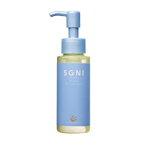 SGNI(スグニ) グロッシーオイルの商品画像1 
