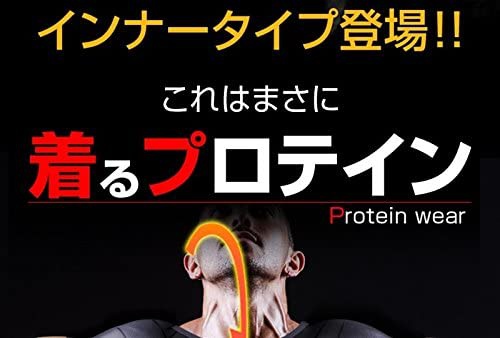 マテリアルコンフォート エナジーアイアン加圧シャツの商品画像4 