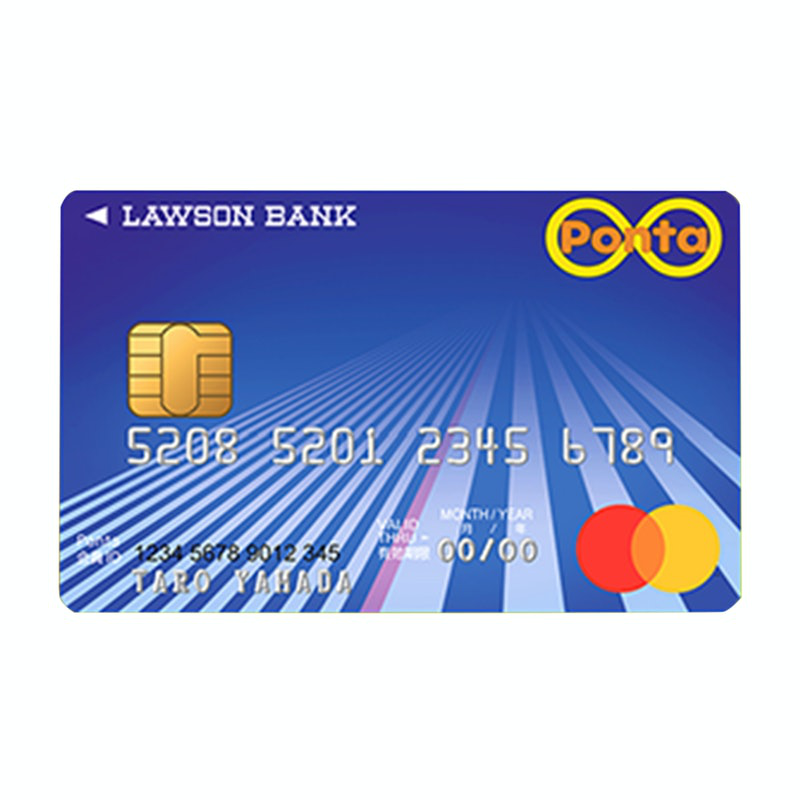 クレジットカードおすすめ商品：ローソン銀行(LAWSON BANK) ローソン Ponta プラス