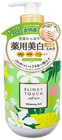 SLINKY TOUCH self spa(スリンキータッチセルフスパ) 薬用美白ボディミルクの商品画像1 