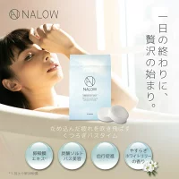 NALOW(ナロウ) 炭酸ソルト入浴料の商品画像2 