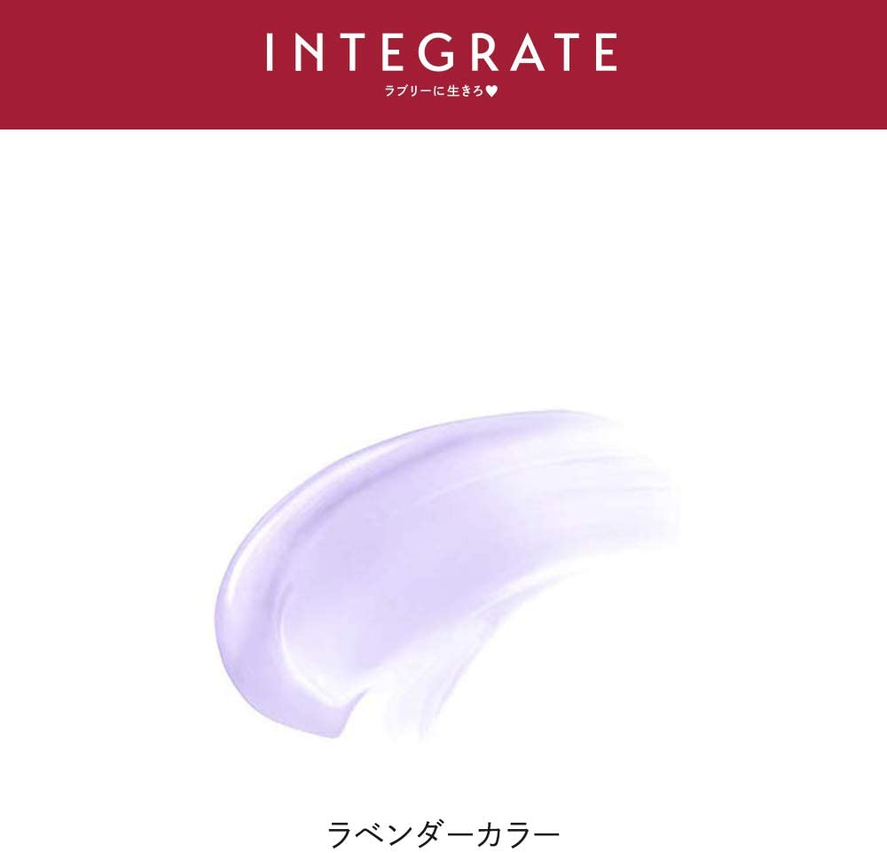 INTEGRATE(インテグレート) エアフィールメーカーの商品画像6 