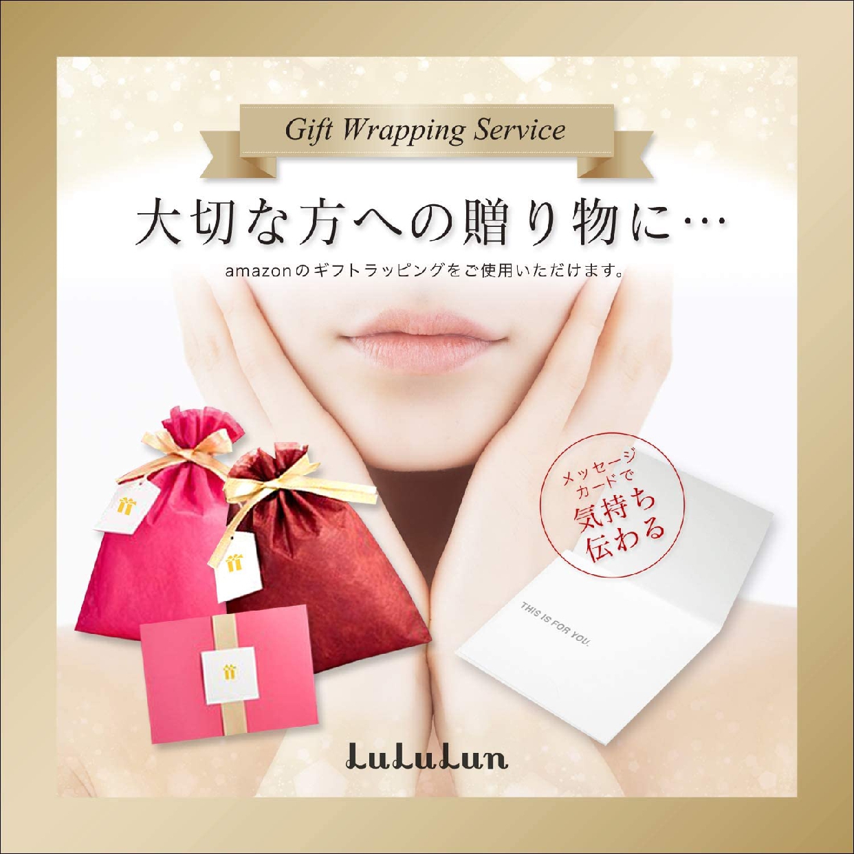 LuLuLun(ルルルン) ワンナイト レスキュー 大人レスキュー 濃密保湿の商品画像サムネ5 