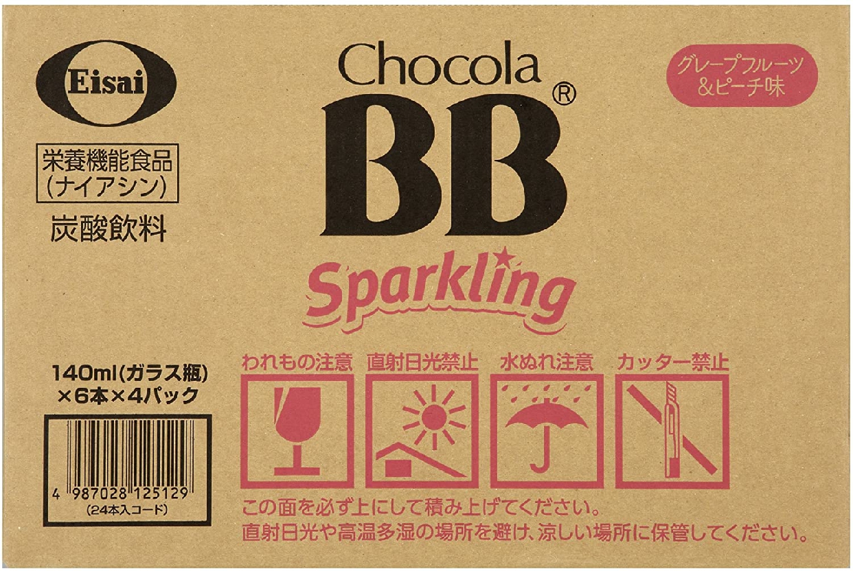 Eisai(エーザイ) チョコラBBスパークリングの商品画像3 