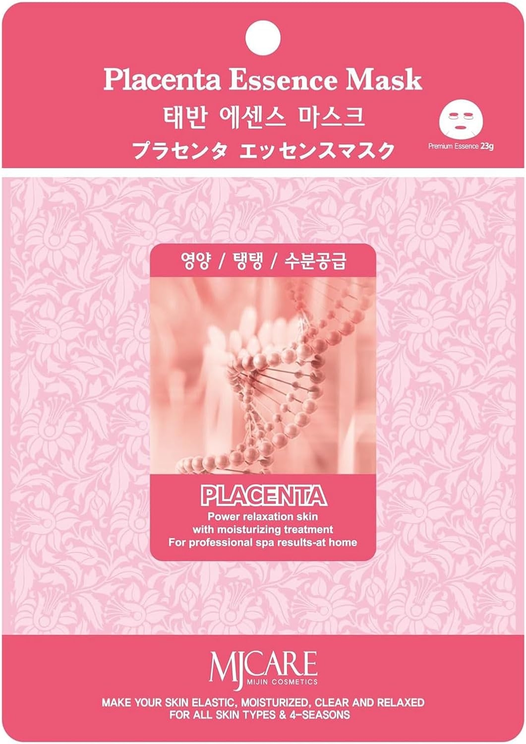 MJ-CARE(エムジェイケア) プラセンタエッセンスマスクの商品画像1 