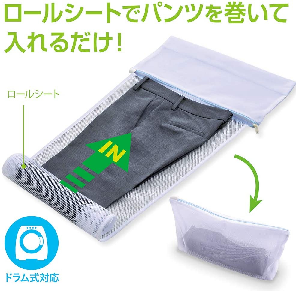 Daiya(ダイヤ) パンツのための洗濯ネットの商品画像3 