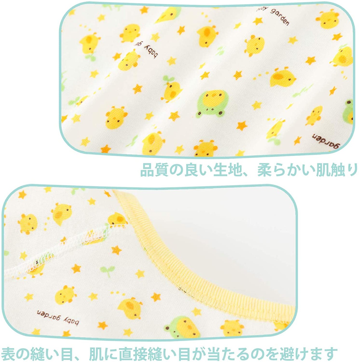 Litchii Guusii(リトチーグーシー) 新生児肌着の商品画像3 