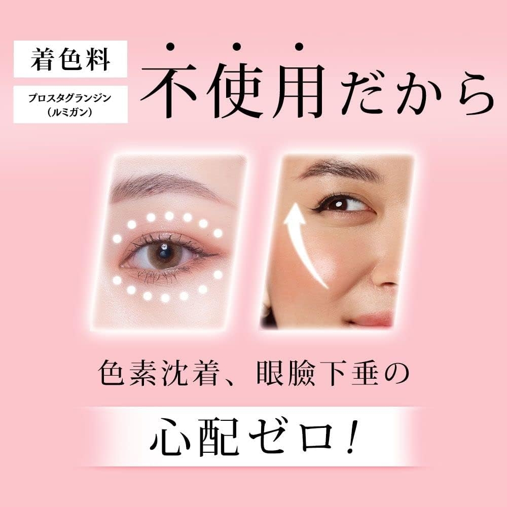 wonderfay(ワンダーフェイ) アイラッシュセラムの商品画像6 