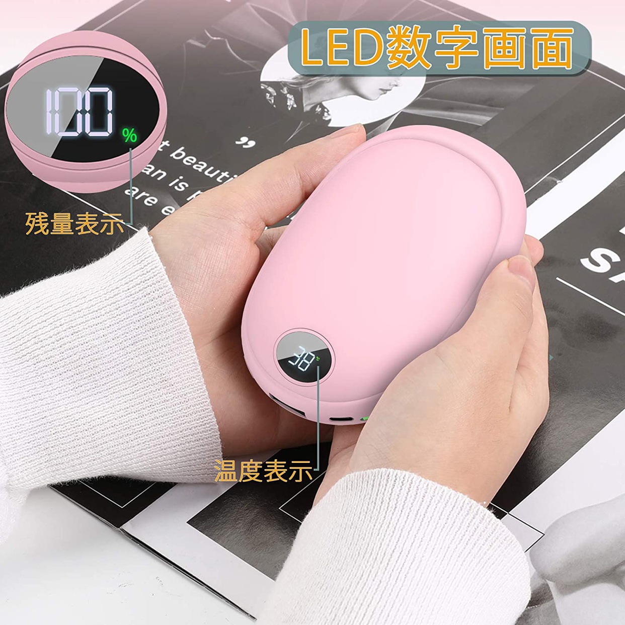 YockTec(ヨックテック) 充電式カイロの商品画像4 