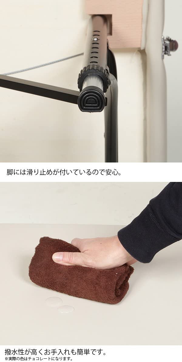 SEVEN BEAUTY(セブンビューティー) 軽量 アルミ製 折りたたみ リクライニングマッサージベッドの商品画像3 