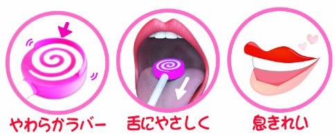 EDISONmama(エジソンママ) 舌クリーナーの商品画像サムネ9 