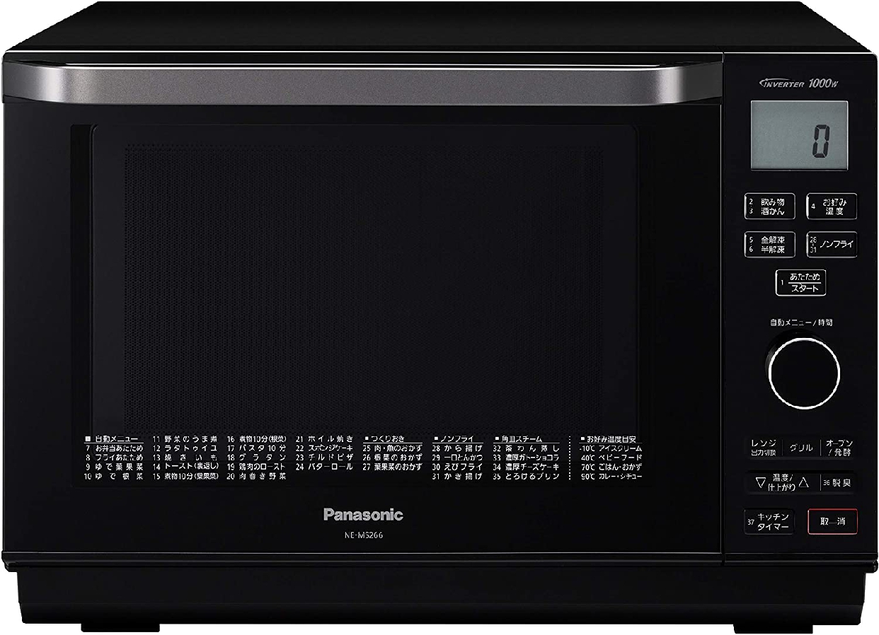 Panasonic(パナソニック) オーブンレンジ NE-MS266の商品画像9 