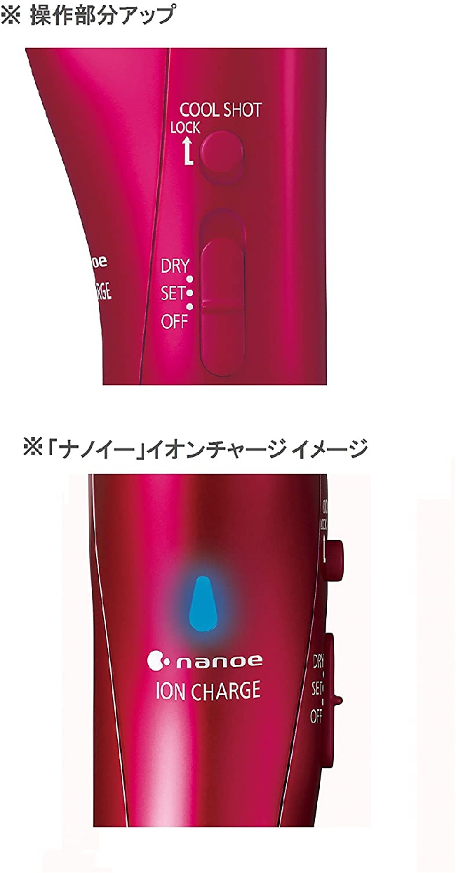 Panasonic(パナソニック) くるくるドライヤー ナノケア EH-KN99の商品画像サムネ5 