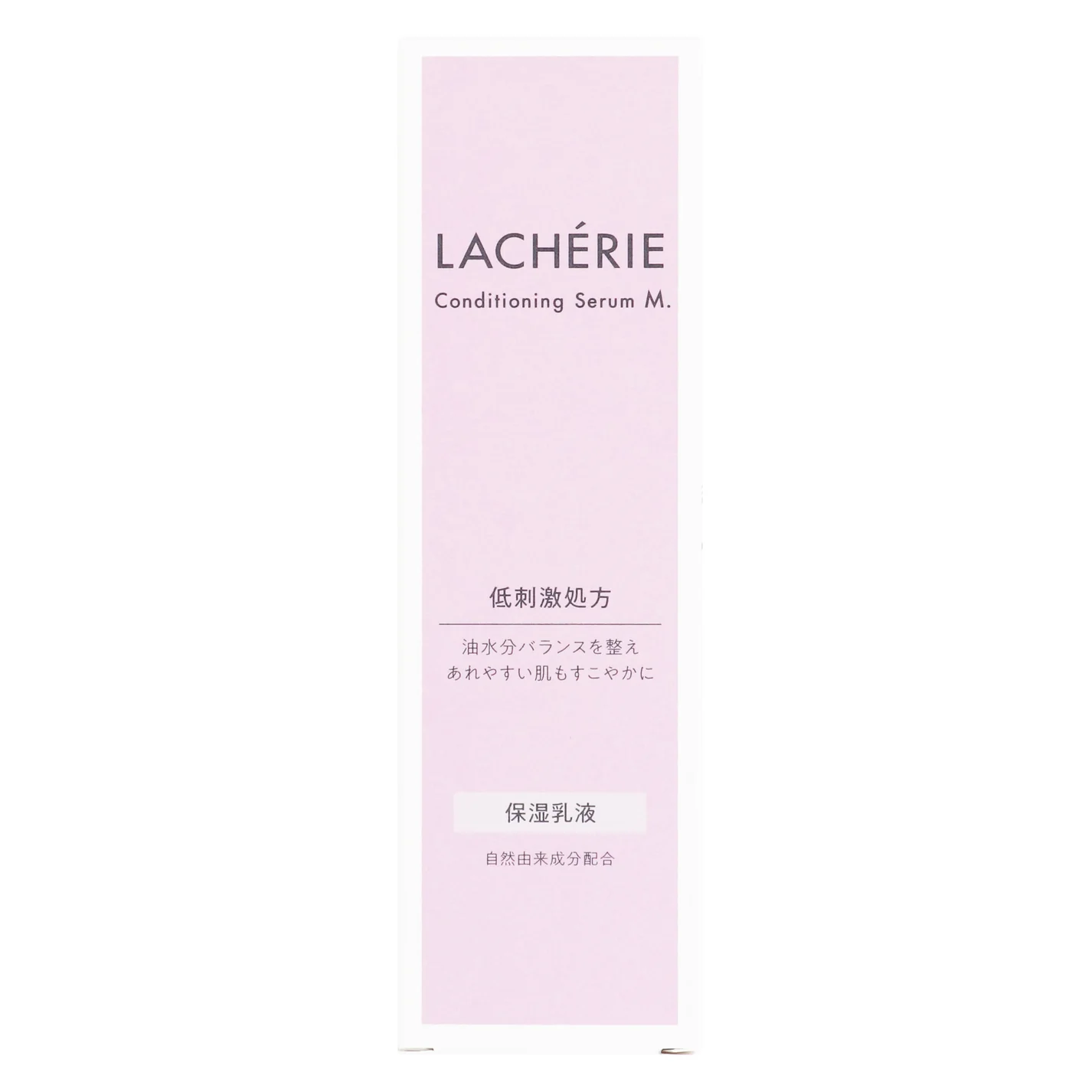 LACHÉRIE(ラシェリエ) コンディショニングセラムM.の商品画像3 