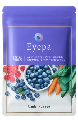 Eyepa(アイーパ) アイーパ