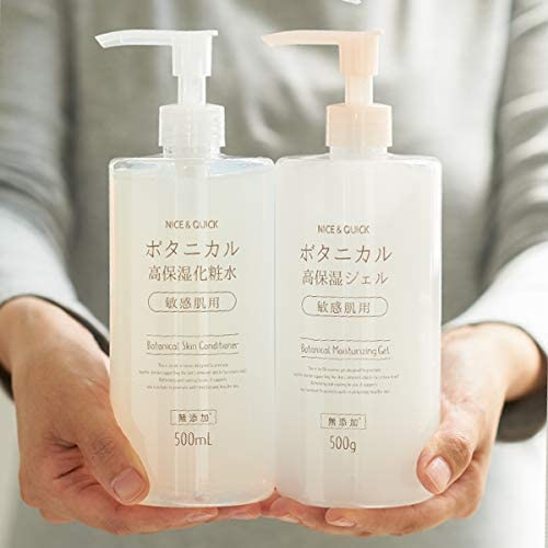 NICE & QUICK(ナイス＆クイック) ボタニカル高保湿化粧水の商品画像サムネ8 