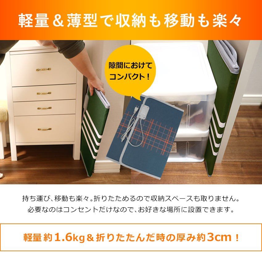 LFF(エルエフエフ) パネルヒーターの商品画像12 