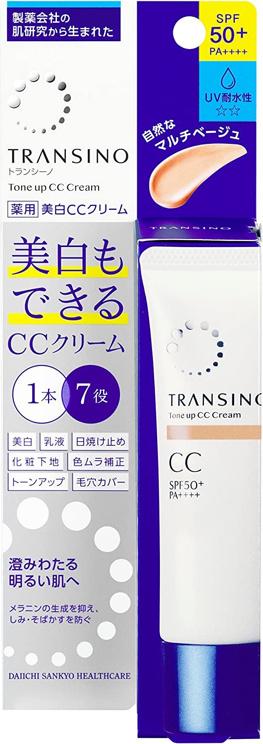 CCクリームおすすめ商品：TRANSINO(トランシーノ) 薬用トーンアップCCクリーム