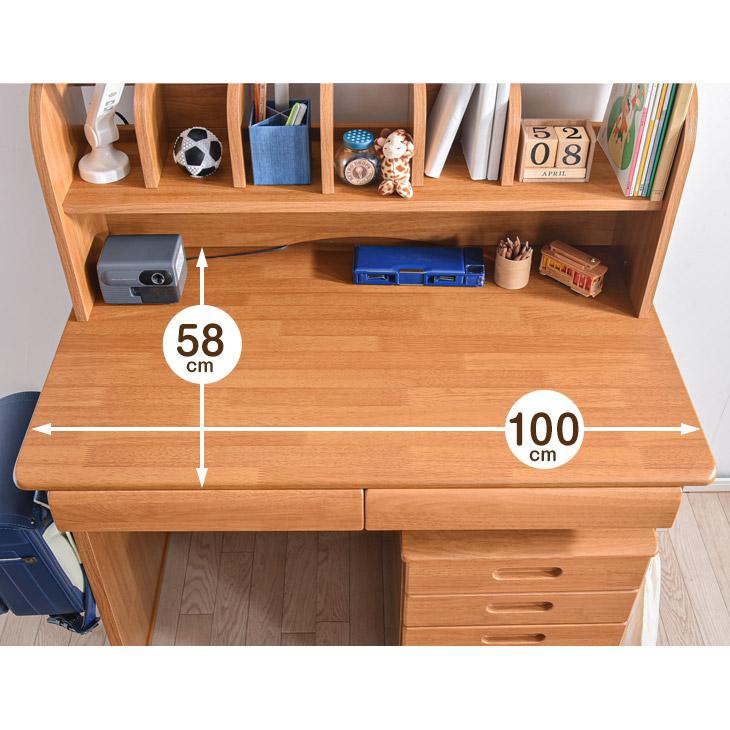タンスのゲン 学習机 33010058の商品画像8 