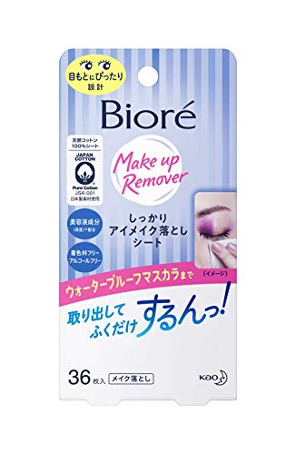 Biore ビオレ しっかりアイメイク落とし シートの評判 クチコミ一覧 モノシル