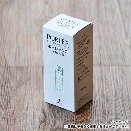 PORLEX(ポーレックス) お茶ミルⅡ PR00003の商品画像5 