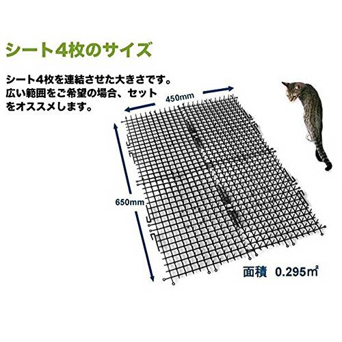 DAIM(ダイム) ここダメシートの商品画像7 