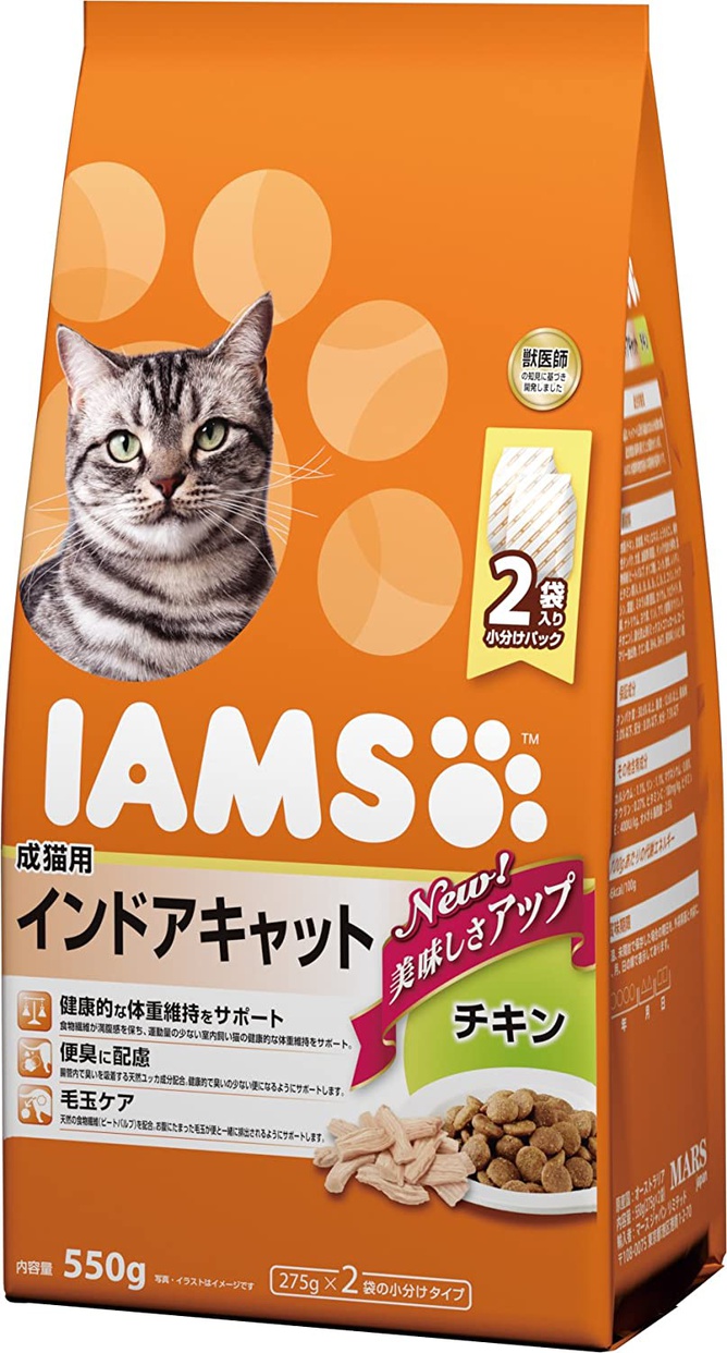 IAMS(アイムス) 成猫用 インドアキャット チキン
